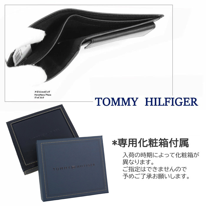 トミー Amazon.co.jp: トミカ プレミアム 日産 フェアレディZ 300ZX
