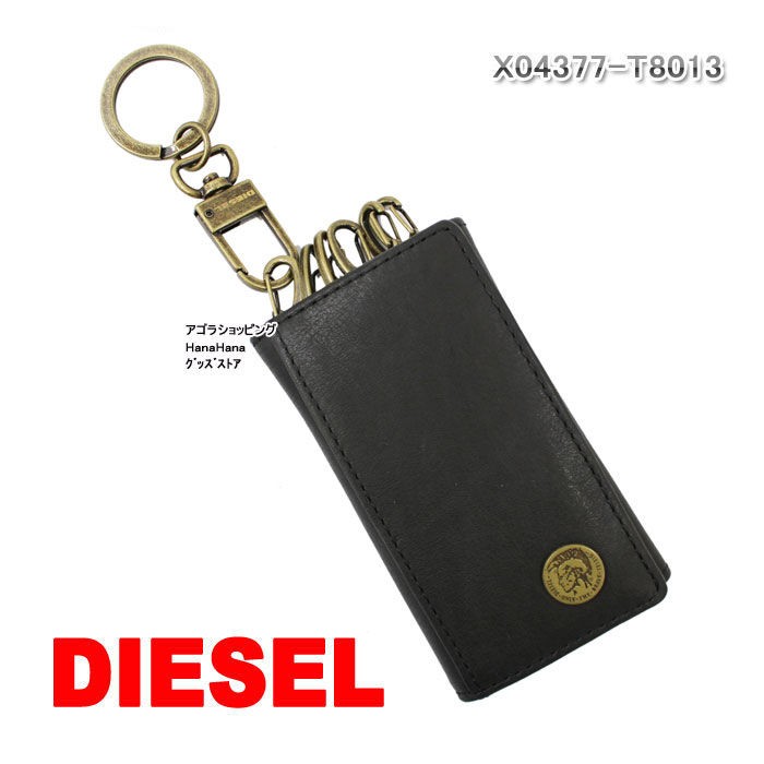 DIESEL（ディーゼル） キーケース X04377 T8013 DIESEL ブレイブマン 6