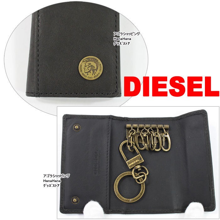 DIESEL（ディーゼル） キーケース X04377 T8013 DIESEL ブレイブマン 6