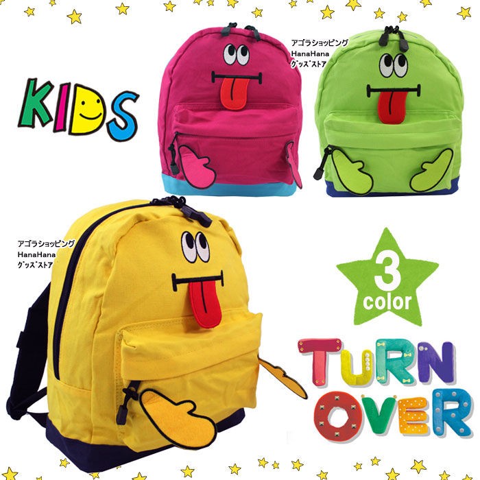 ターンオーバー バッグ リュック キッズ ベビー TURN OVER K