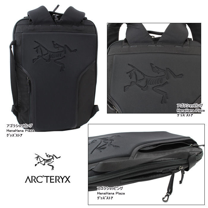 Ａrcteryx アークテリクス リュック バッグ 16180 ブレード6 Blade 6