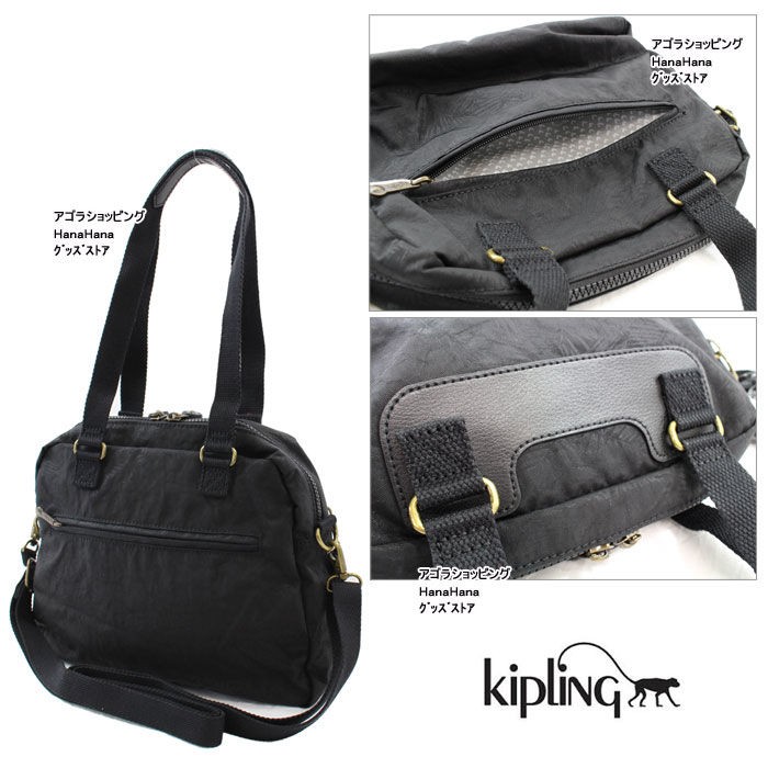 キプリング kipling Kipling キプリング バッグ K20229 2way ショルダー
