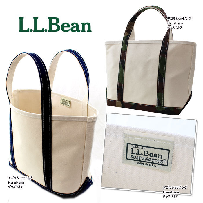 L.L.Bean LLビーン エルエルビーン バッグ 112636 REG Boat and