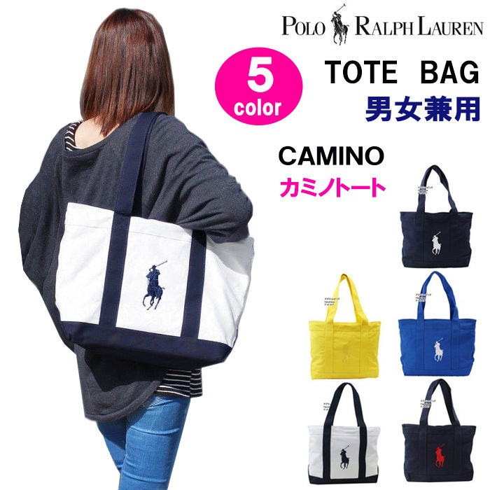 ポロ ラルフローレン バッグ Camino Tote Os トート ポニー刺繍 トートバッグ キャンバスコットン トート Polo Ralph Lauren Ag Ag グッズストア 通販 Yahoo ショッピング