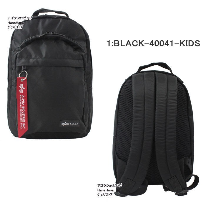ag-906000_1.jpg