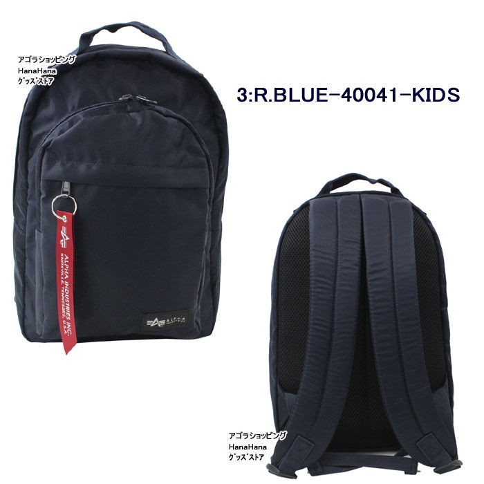 20-60代 人気ファッションブランド ag-906000_3.jpg スケートボード