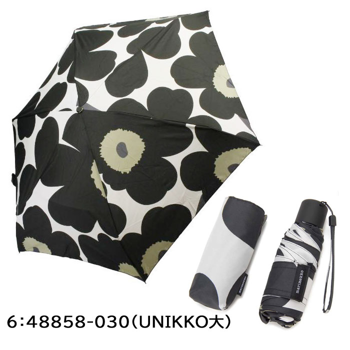 marimekko マリメッコ かさ 折りたたみ傘 038653 038654 048859