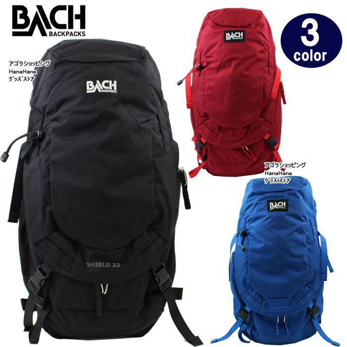 BACH バッハ リュック バッグ 125310 125340 125390 SHIELD 22 多機能