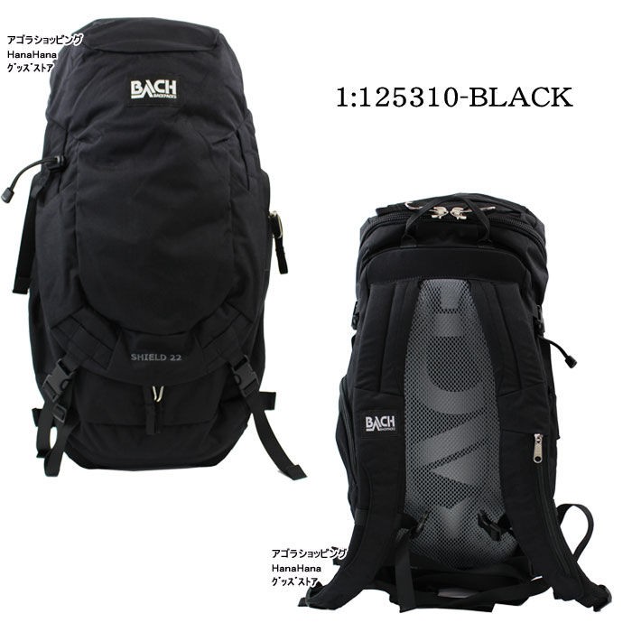 BACH バッハ リュック バッグ 125310 125340 125390 SHIELD 22