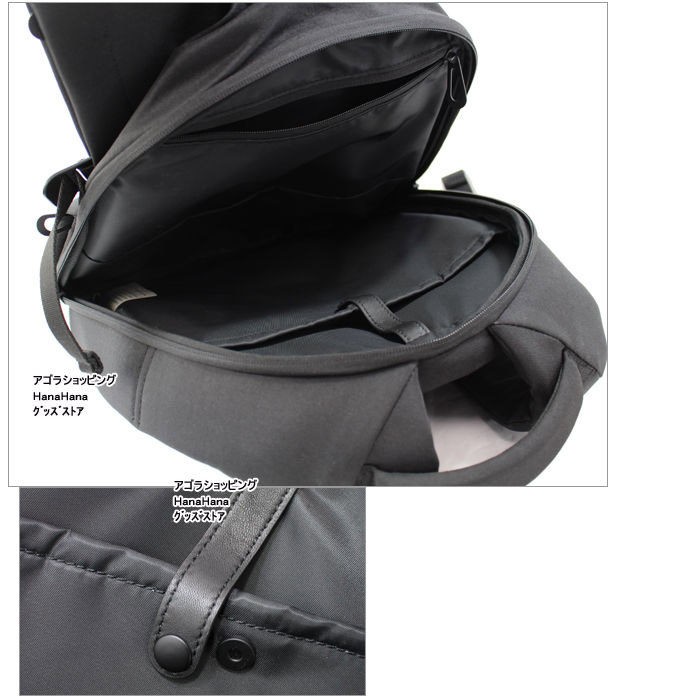 並行輸入品】cote&ciel コート・エ・シエル バッグ リュック ISAR