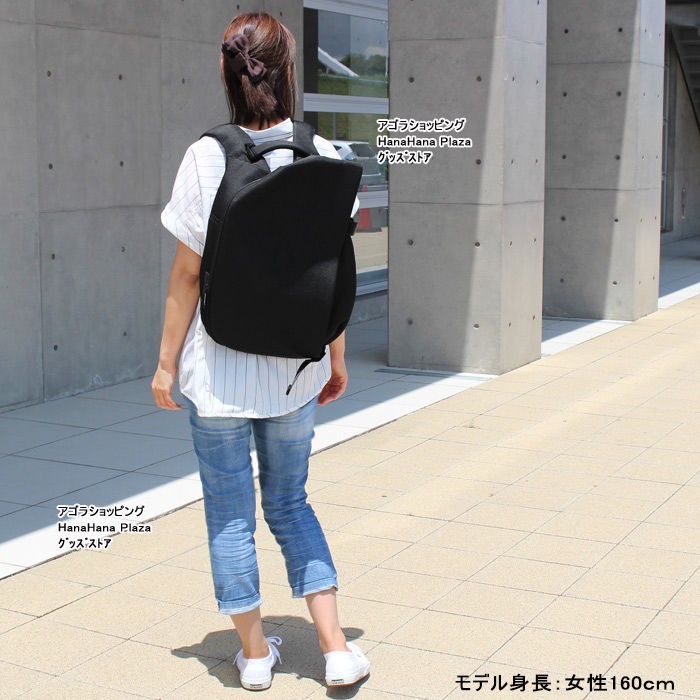 cote&ciel コート・エ・シエル バッグ リュック ISAR SMALL Ecoyarn 28470 28492 ノートPC用 バックパック  Sサイズ ag-917700 : ag-917700 : グッズストア - 通販 - Yahoo!ショッピング