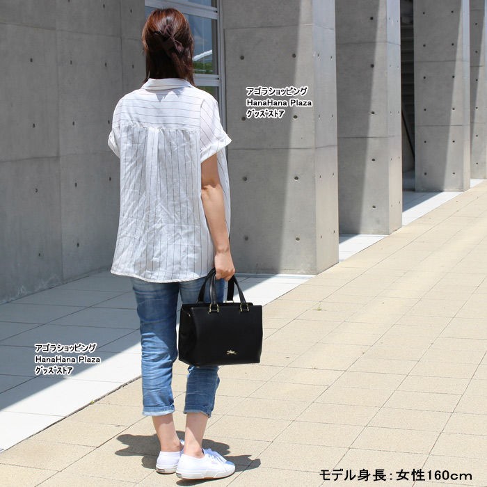 LONGCHAMP ロンシャン バッグ 2WAY 1099-831 001 006 HONORE 404