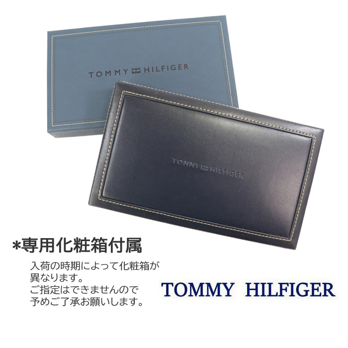 トミー・リー カウベル  LEE LP009-TL TOMMY HILFIGER 【並行輸入品】訳あり返品不可 cc-1574 トミー