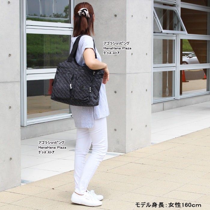 極美品【kipling】キャリーオン　2wayマルチポケットバッグ タグ付き極美品【kipling】キャリーオン 2wayマルチポケット