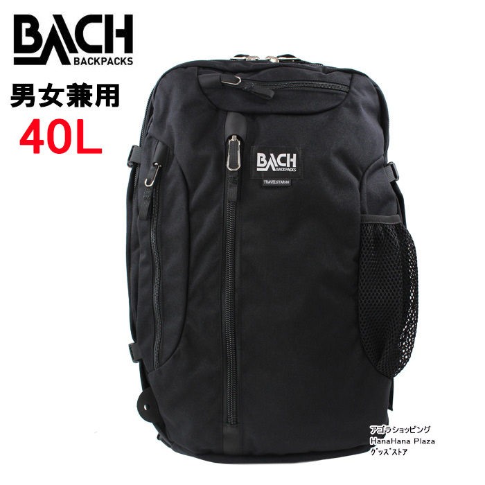 ag-922400.jpg