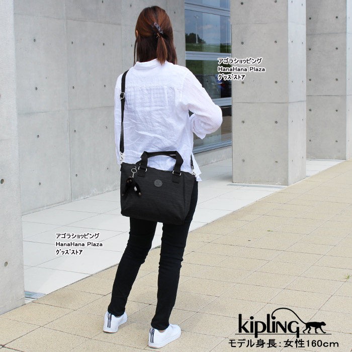 キプリング　Kipling グレー ナイロン リュック バッグ シティパック(グレーグリス): 全ての商品キプリング(kipling