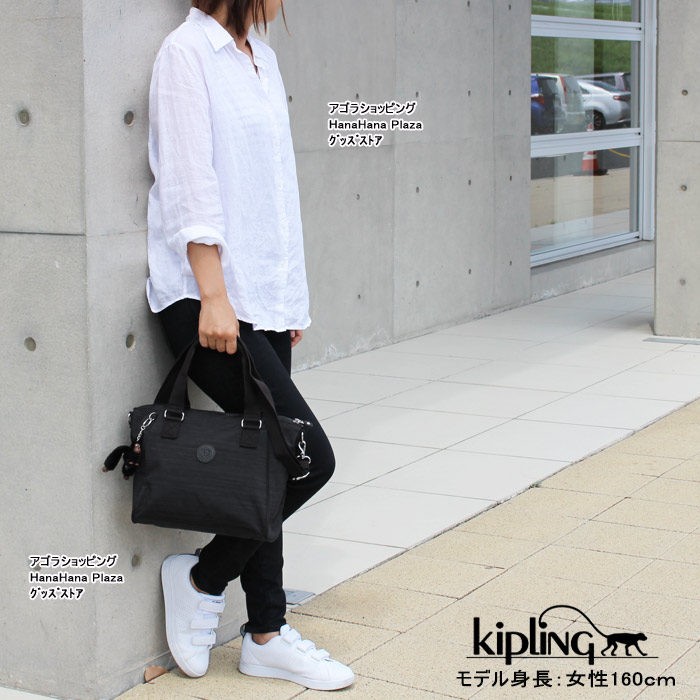 タグ付き極美品【kipling】キャリーオン　2wayマルチポケットバッグ 楽天市場】キャリーオンバッグ（ブランドキプリング）の通販