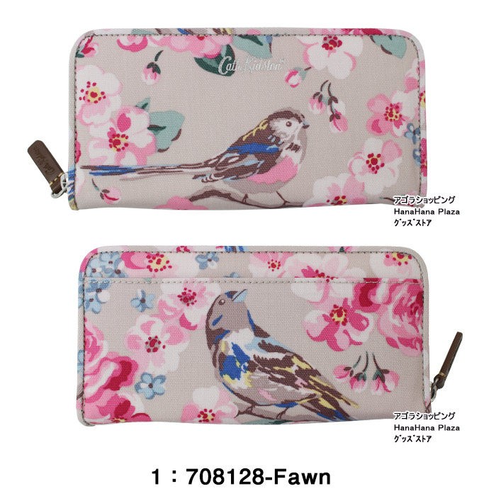 Cath Kidston Continental Wallet 長財布 ラウンドジッパー ag-929900_1.jpg