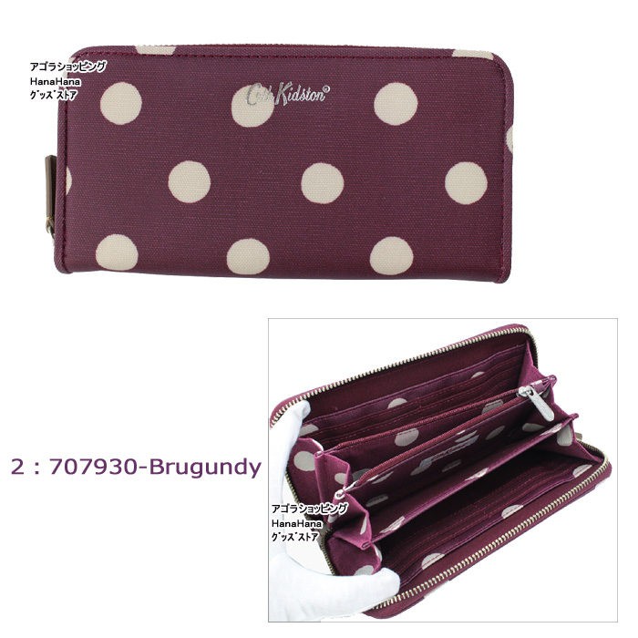 Cath Kidston Continental Wallet 長財布 ラウンドジッパー 楽天市場】＊キャスキッドソン 長財布 10613961 10613971
