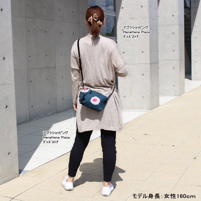 【美品】【人気】marimekko マリメッコ　パル　ショルダーバッグ M05092AW000975_fw_thumbM.jpg