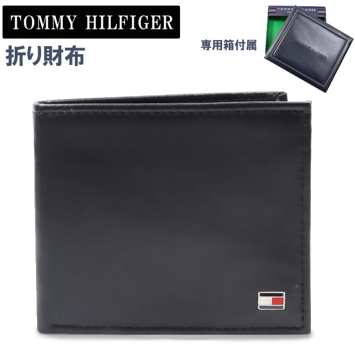 TOMMY HILFIGER（トミー・ヒルフィガー） 【並行輸入品】トミー