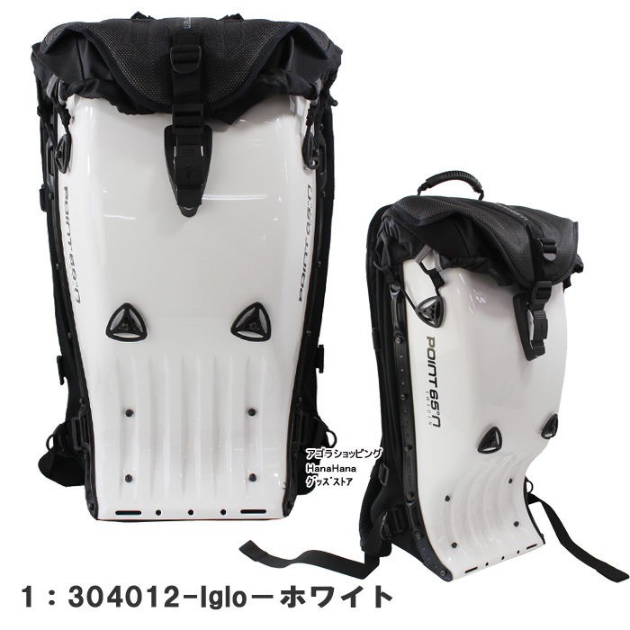 ボブルビーバック Amazon | [Point 65] X-Case Boblbee 25L (Black)【ボブルビー