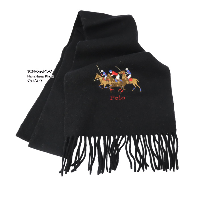 POLO RALPH LAUREN（ポロ・ラルフローレン） 【並行輸入品】ラッピング