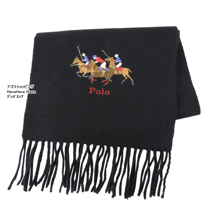 POLO RALPH LAUREN（ポロ・ラルフローレン） 【並行輸入品】ラッピング