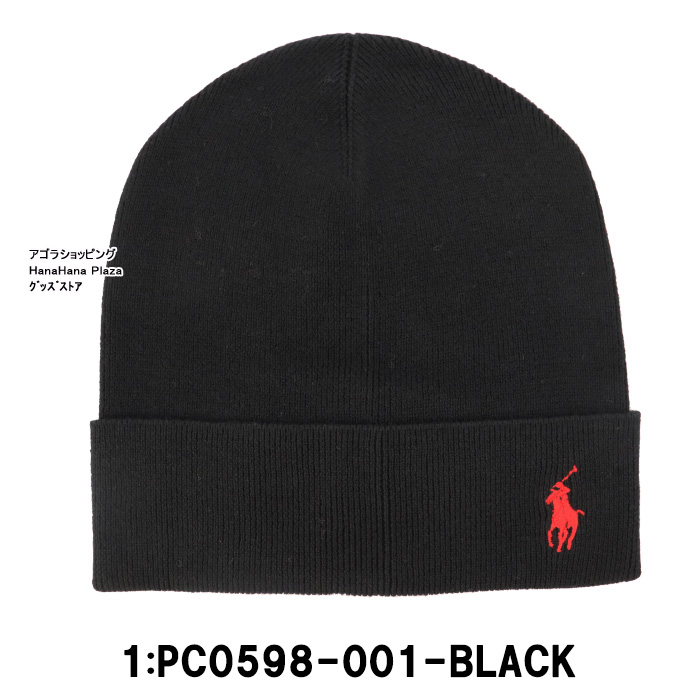 POLO RALPH LAUREN ポロ ラルフローレン ニット帽 PC0598 ポニー