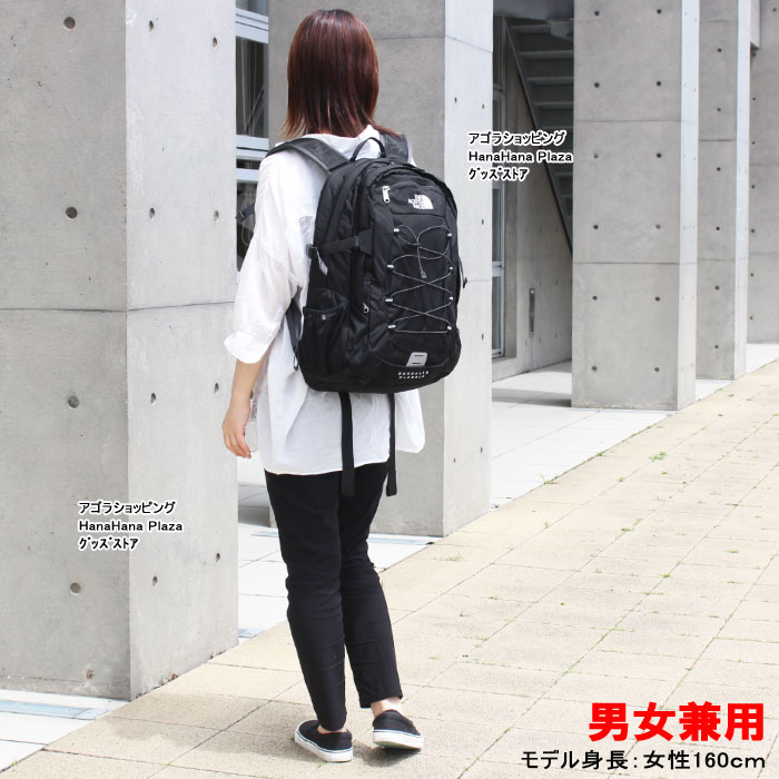 THE NORTH FACE バッグ リュック ボレアリス クラシック