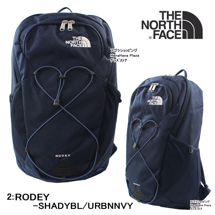 このカラーかわいい！THE NORTH FACE バックパック ag-939700_2.jpg