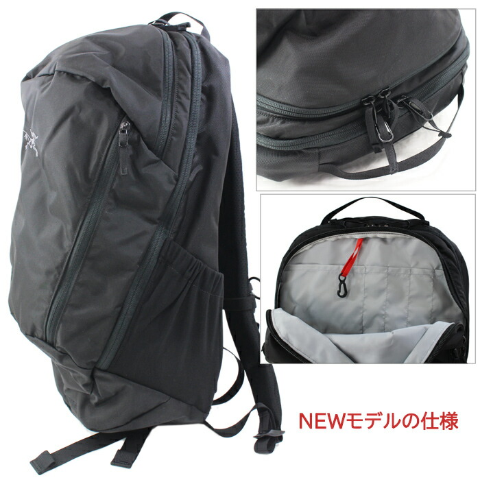 ARC'TERYX Arcteryx アークテリクス リュック バッグ