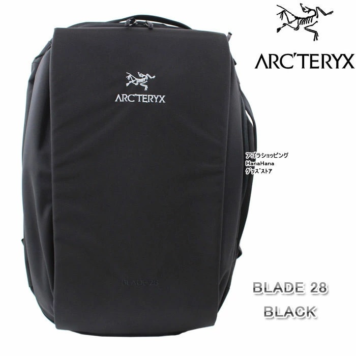 Ａrcteryx アークテリクス リュック バッグ 16178 BLADE 28 ブレード