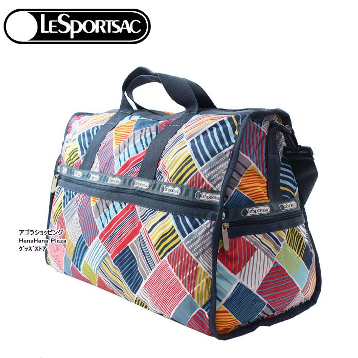LeSportsac タグなし レスポートサック バッグ 7185 D004