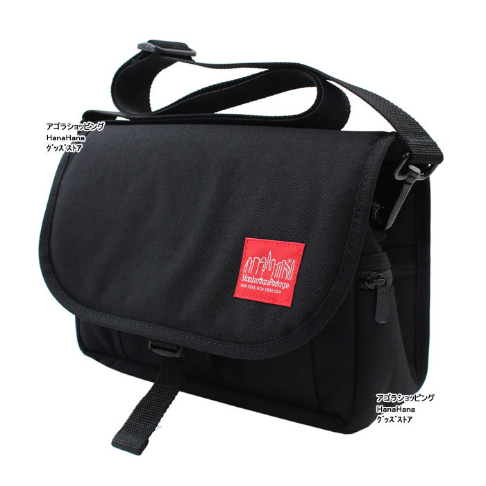 マンハッタンポーテージ メッセンジャーバッグ カメラバッグ Manhattan Portage（マンハッタンポーテージ） 【並行輸入品