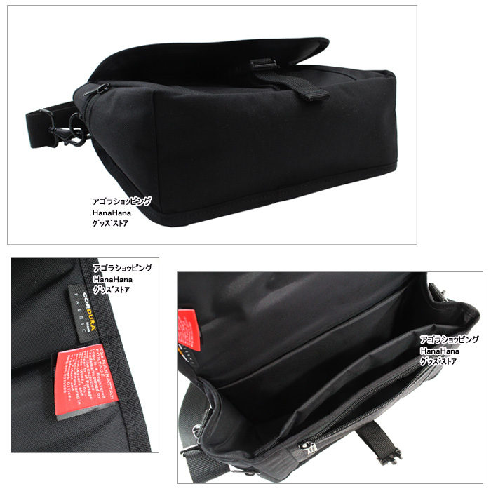 Manhattan Portage（マンハッタンポーテージ） 【並行輸入品