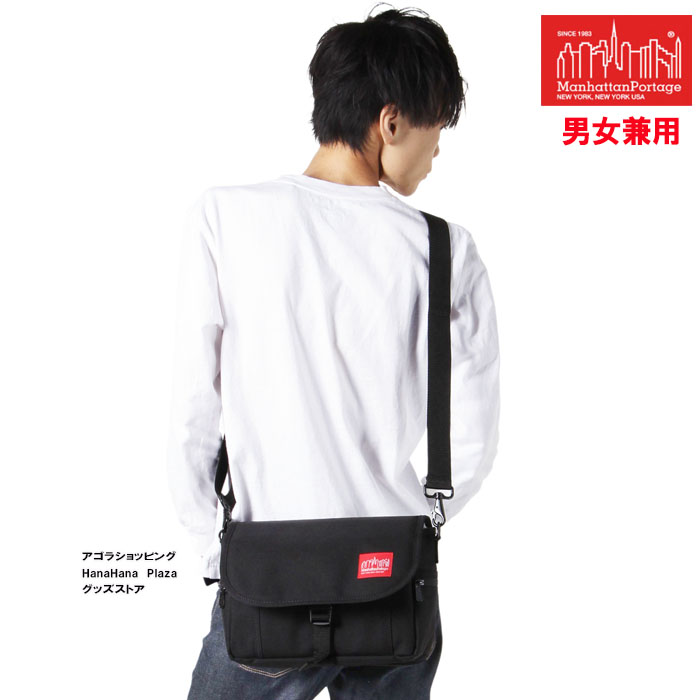 半額　マンハッタンポーテージ　カメラバッグ Manhattan Portage（マンハッタンポーテージ） 並行輸入品 カメラ