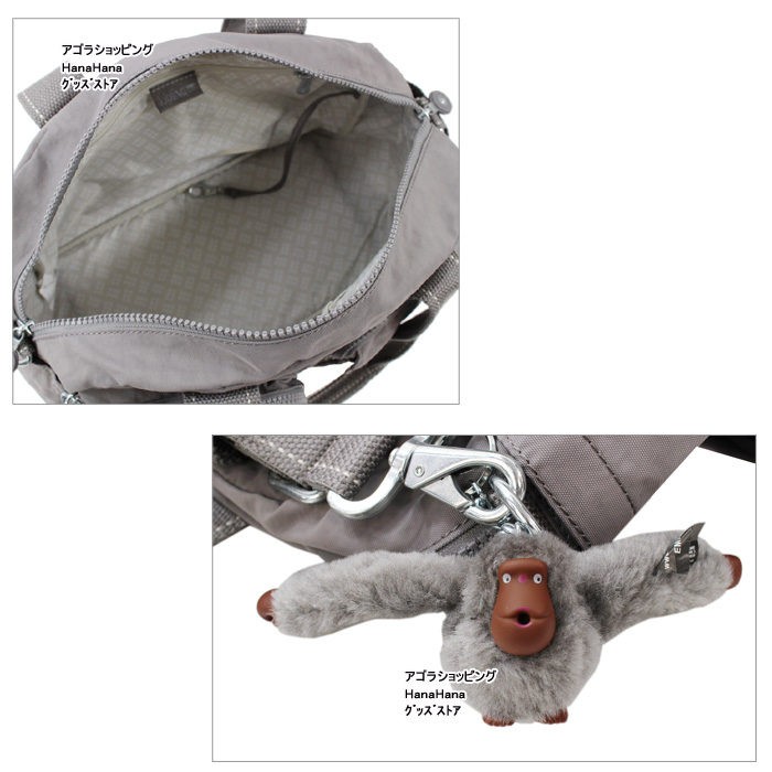 キプリング KIPLING リーフ柄 ナイロン 2way ショルダーバッグ キプリング KIPLING リーフ柄 ナイロン 2way ショルダーバッグ