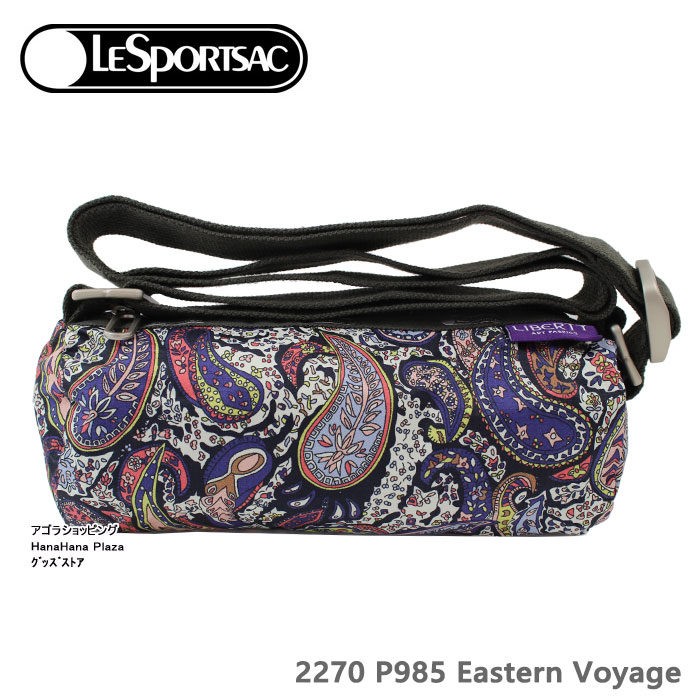 レスポートサック　バッグ LeSportsac（レスポートサック） バッグ ポーチ 2270 P985 リバティ