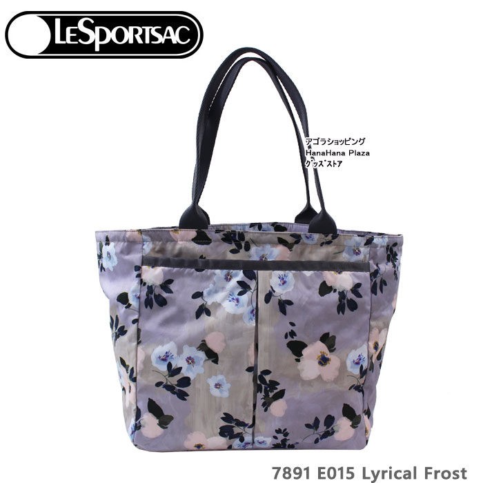 LeSportsac レスポートサック バッグ 7891 D985 HARMONY FLORAL