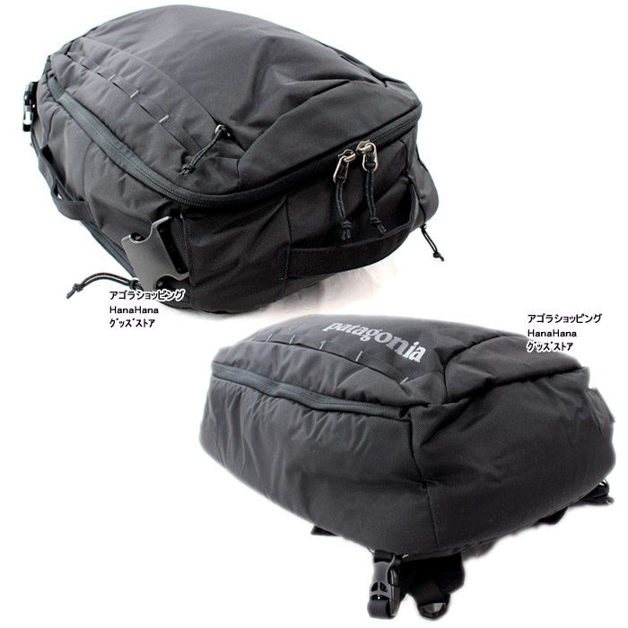 patagonia パタゴニア バッグ リュック Tres Pack 25L トレスパック
