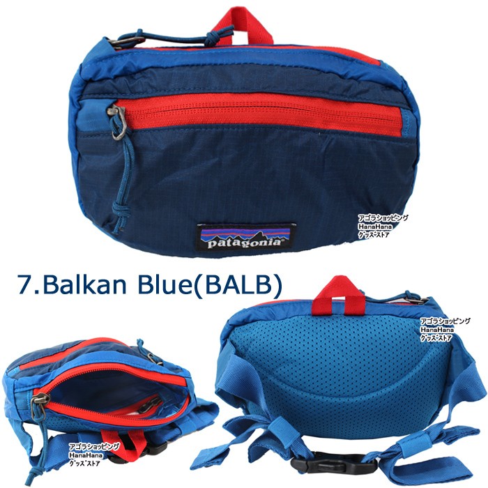 パタゴニア patagonia ミニ ウエストポーチ 49446 LW Travel Mini Hip Pack 1L ライトウェイト トラベル  ミニヒップパック ウエストバッグ ag-968100