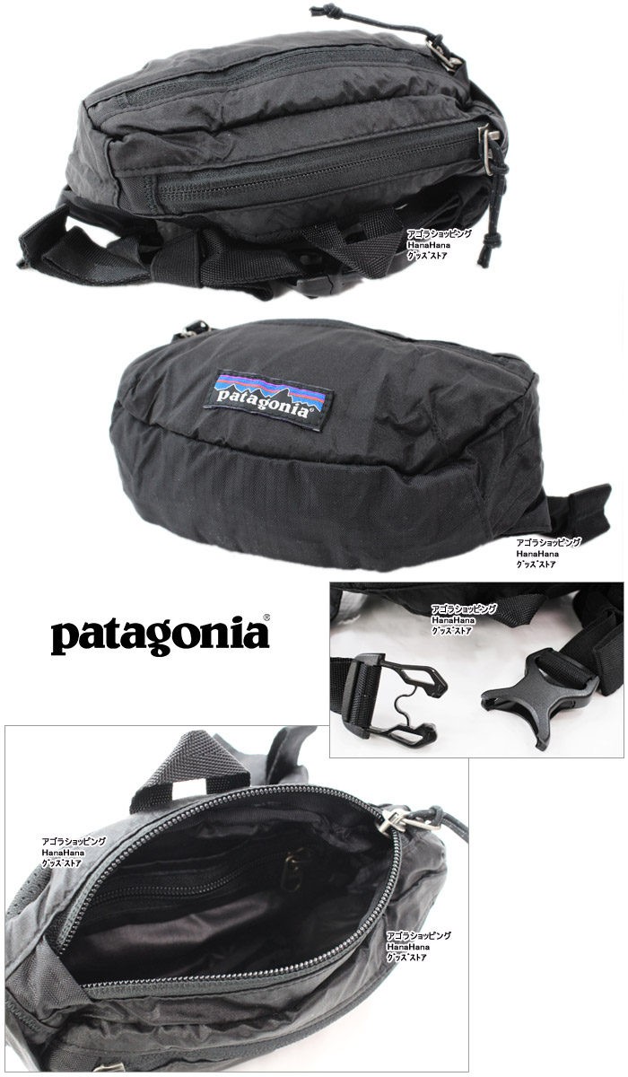 パタゴニア patagonia ミニ ウエストポーチ 49446 LW Travel Mini Hip Pack 1L ライトウェイト トラベル ミニ ヒップパック ウエストバッグ ag-968100 :ag-968100:グッズストア - 通販 - Yahoo!ショッピング
