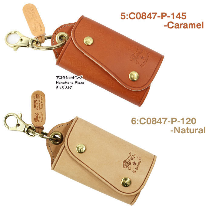 本革 IL BISONTE キーケース IL BISONTE キーケース / ORIGINAL LEATHER : ZOZOTOWN Yahoo!店