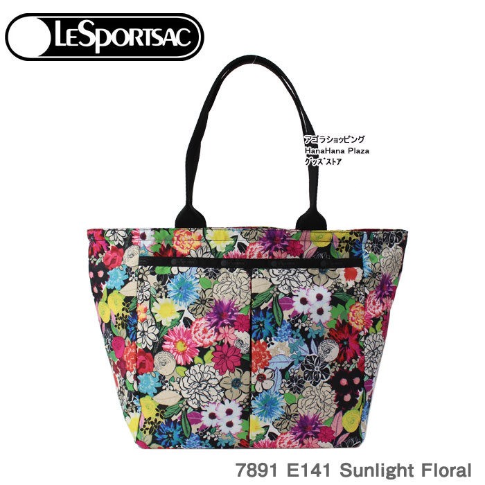 レスポートサック バッグ 7891 E141 SUNLIGHT FLORAL エブリガールトート EveryGirl Tote 舟形 バッグ LESPORTSAC  レスポートサック ag-981900 : ag-981900 : グッズストア - 通販 - Yahoo!ショッピング