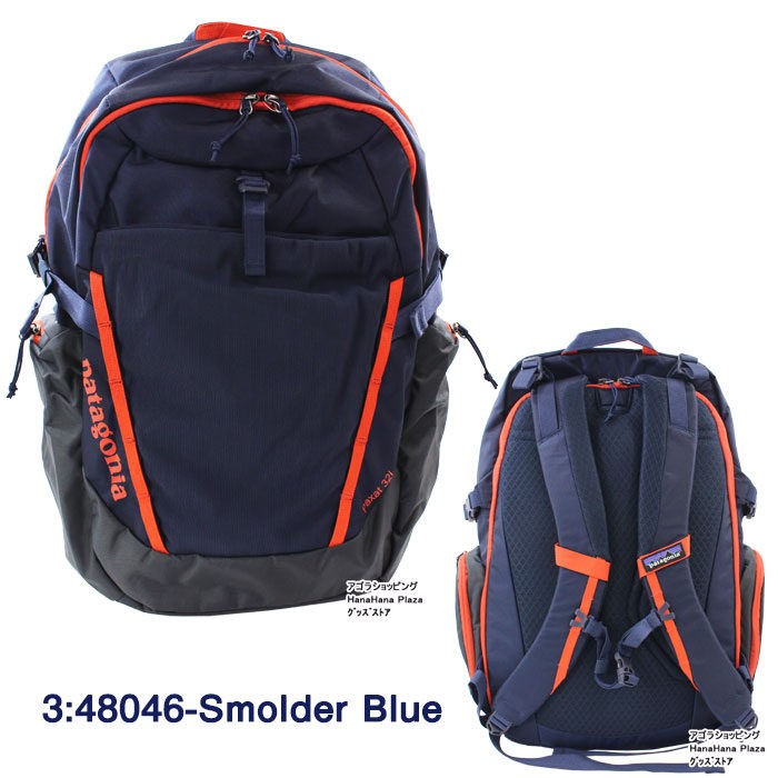 patagonia パタゴニア バッグ リュック 48046 BLK Ms Paxat Pack