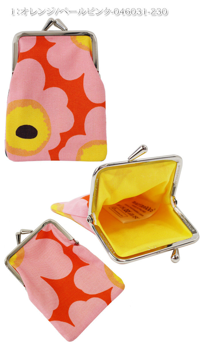 美品　マリメッコ　がま口ポーチ　スマホケース　ウニッコ　がま口ポシェット marimekko お盆期間も毎日配送! マリメッコ Marimekko がま口