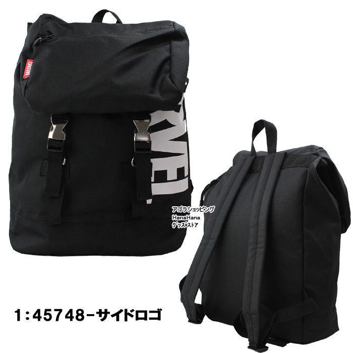 MARVEL リュック アクティブバッグPRO ビッグサイズ MAB-B Amazon.co.jp: マーベル(MARVEL) リュック アクティブバッグPRO