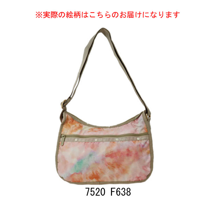 【訳あり返品不可】cc-1799 レスポートサック バッグ 7520 F638 CORAL WAY クラシック ホーボー CLASSIC HOBO  斜め掛け