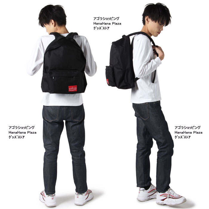 Manhattan Portage（マンハッタンポーテージ） 【並行輸入品】訳あり